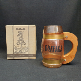 Кружка-сувенир пивная "Полтава, стекло, деревянная ручка, в коробке. СССР